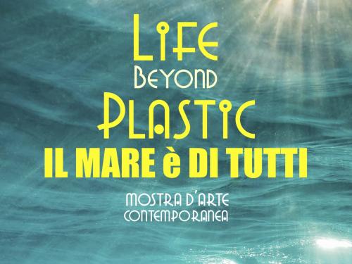 il mare