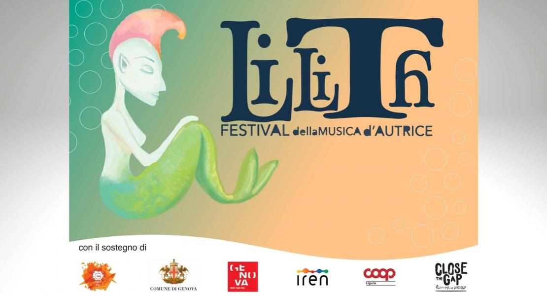 la scritta lilith e una sirena: una donna metà donna e metà pesce