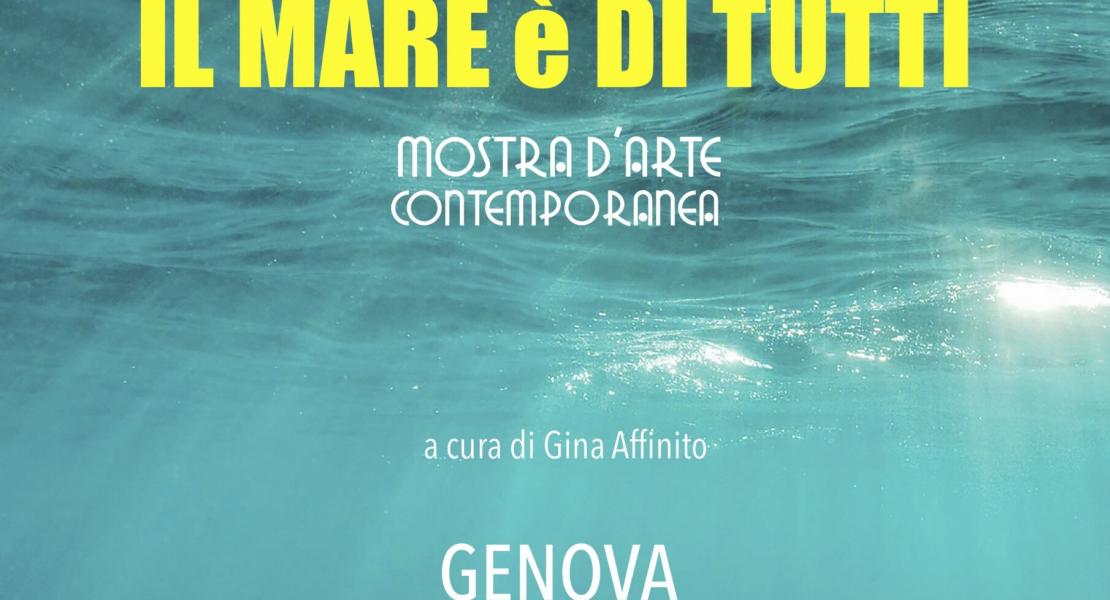 il mare